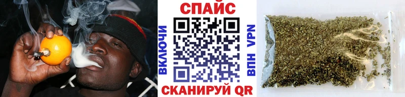 даркнет сайт  Гудермес  кракен ССЫЛКА  Бутират буратино 