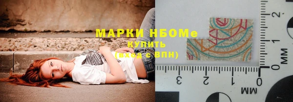 герыч Баксан