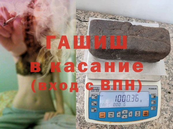 эйфоретик Семикаракорск