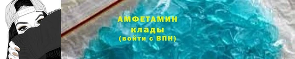 соль курить ск Балабаново