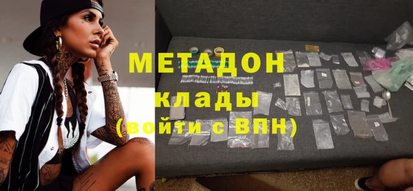 тгк Балахна