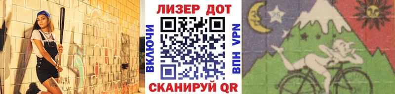 гидра ССЫЛКА Гудермес Марки NBOMe 1,8мг купить