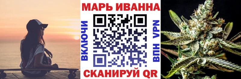 МАРИХУАНА LSD WEED  Гудермес 